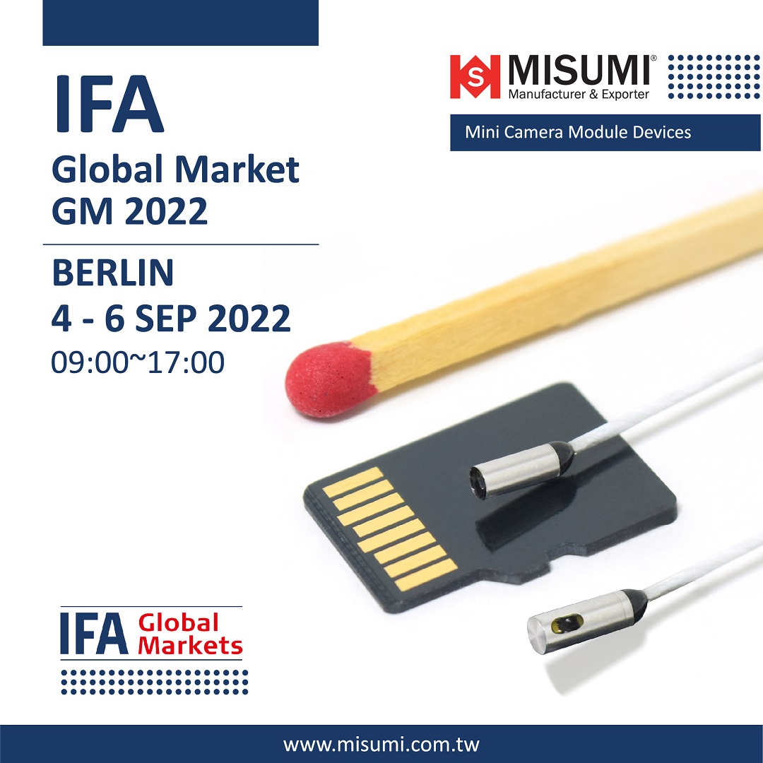 IFA 德國柏林展-2